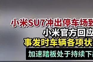 这是咋了❓孙兴慜率韩国取胜国足后，热刺难取一胜