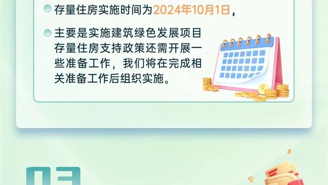 还记得吗？昔日CCTV财经报道：罗德里戈把C罗和卡卡抵押，向银行借钱